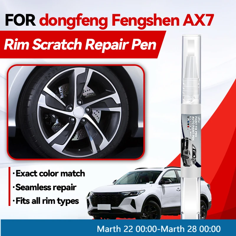 Car Tool Paint Pen …