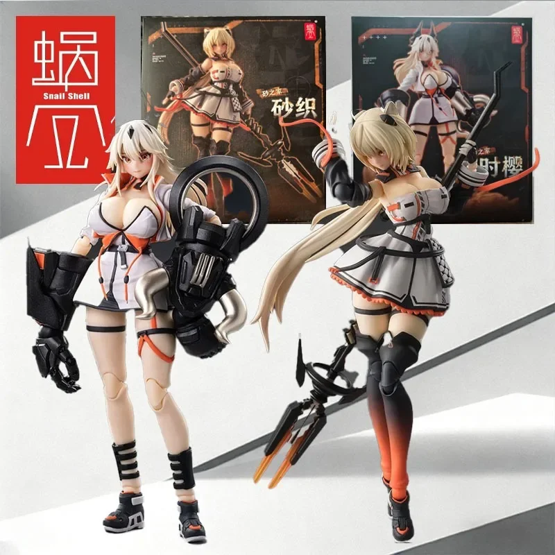Snail Shell Original MODEL  House of Sand Series - Saori (Little Sister) Anime Action Figure Collectible Model Ornaments H=165mm