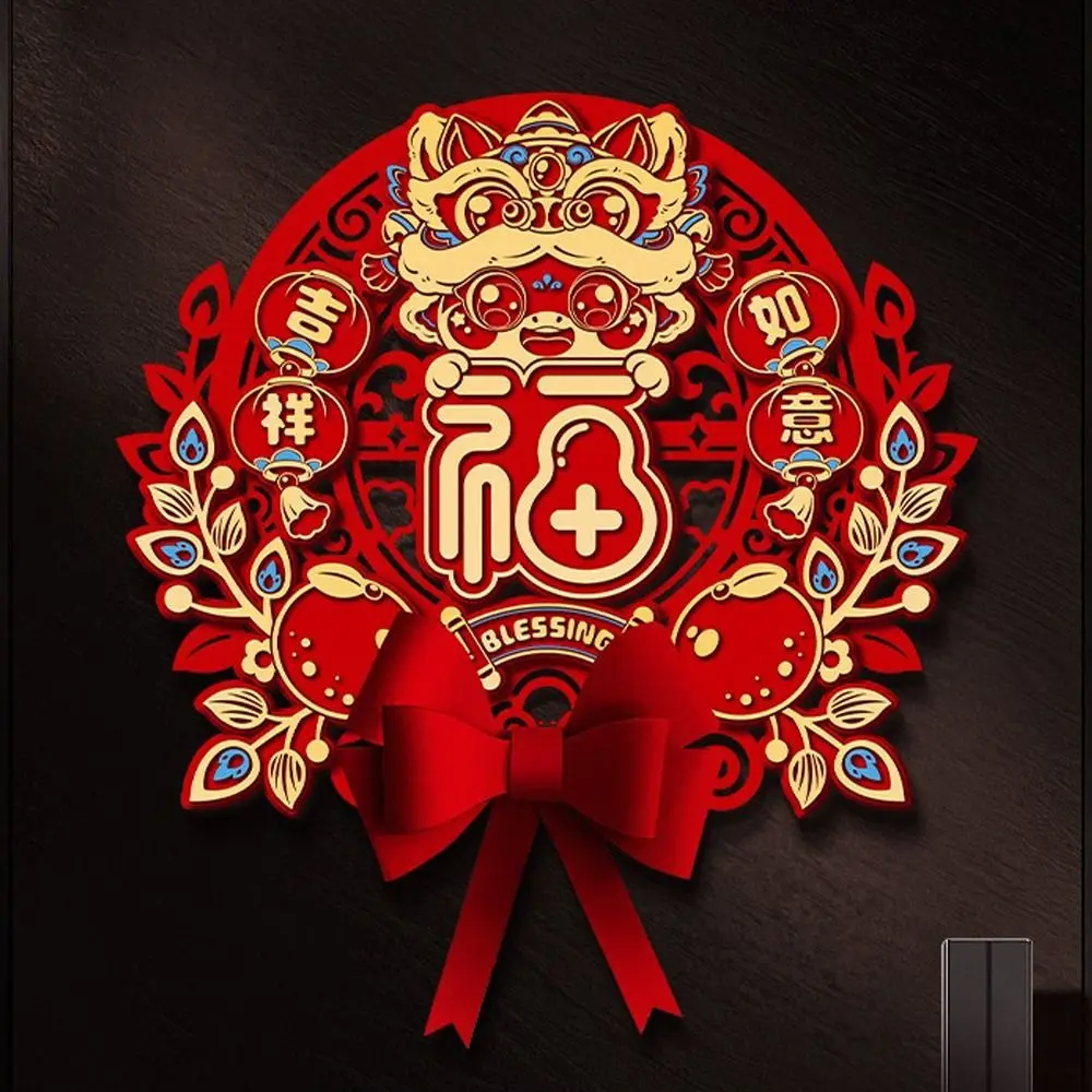 Chinese 2026 Horse Year Door Sticker Nonwovens Traditional Fu Character Sticker Blessing Cartoon New Year Wall Sticker