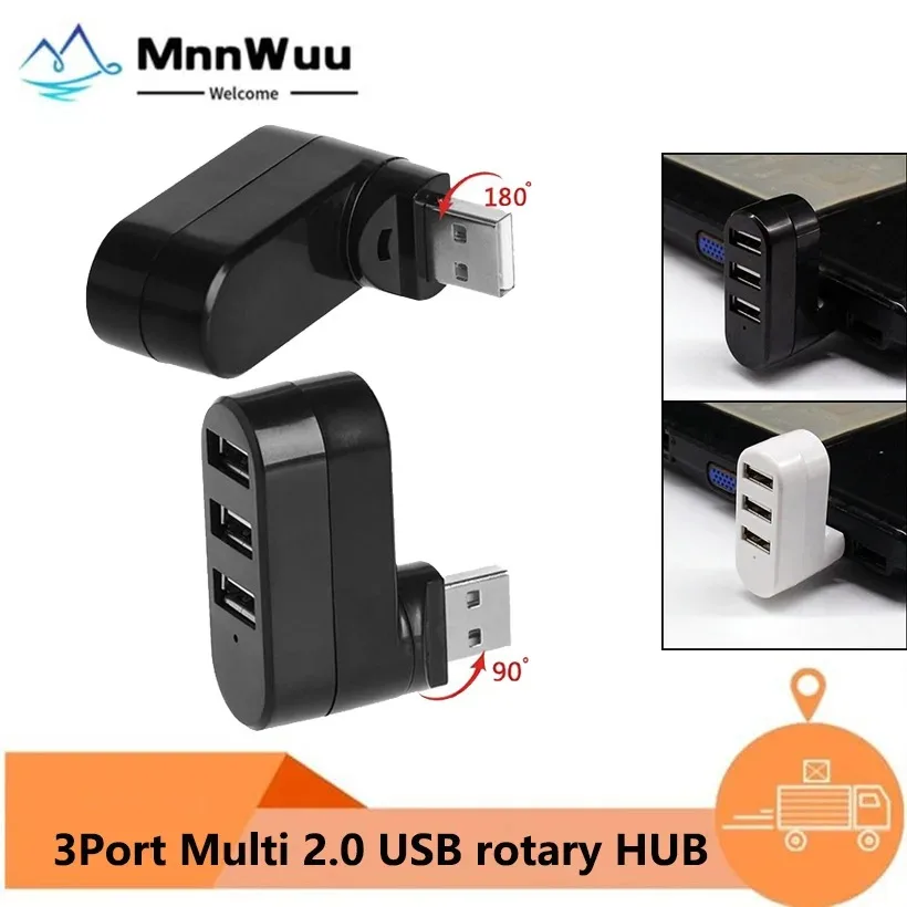 MnnWuu 3 Port Multi 2.0 USB rotary HUB Mini USB Hub High Speed Splitter Adapter For Laptop Notebook For Computer Accessories