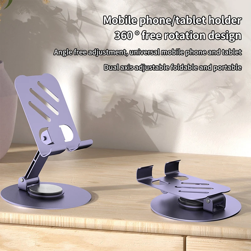 Portable Stable Foldable Scalable Alloy Tablet Holder For IPad IPhone Holder 360 Degree Rotation Adjustable Flexible Holder