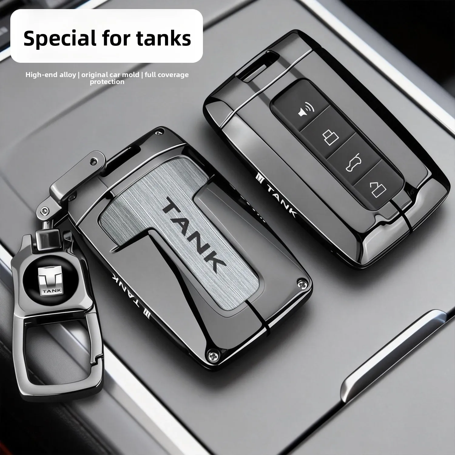 25 Tank 300 Key Set 500 Car 400hi4t 300 26 Shell 700 Special Modified Advanced Button Male Products