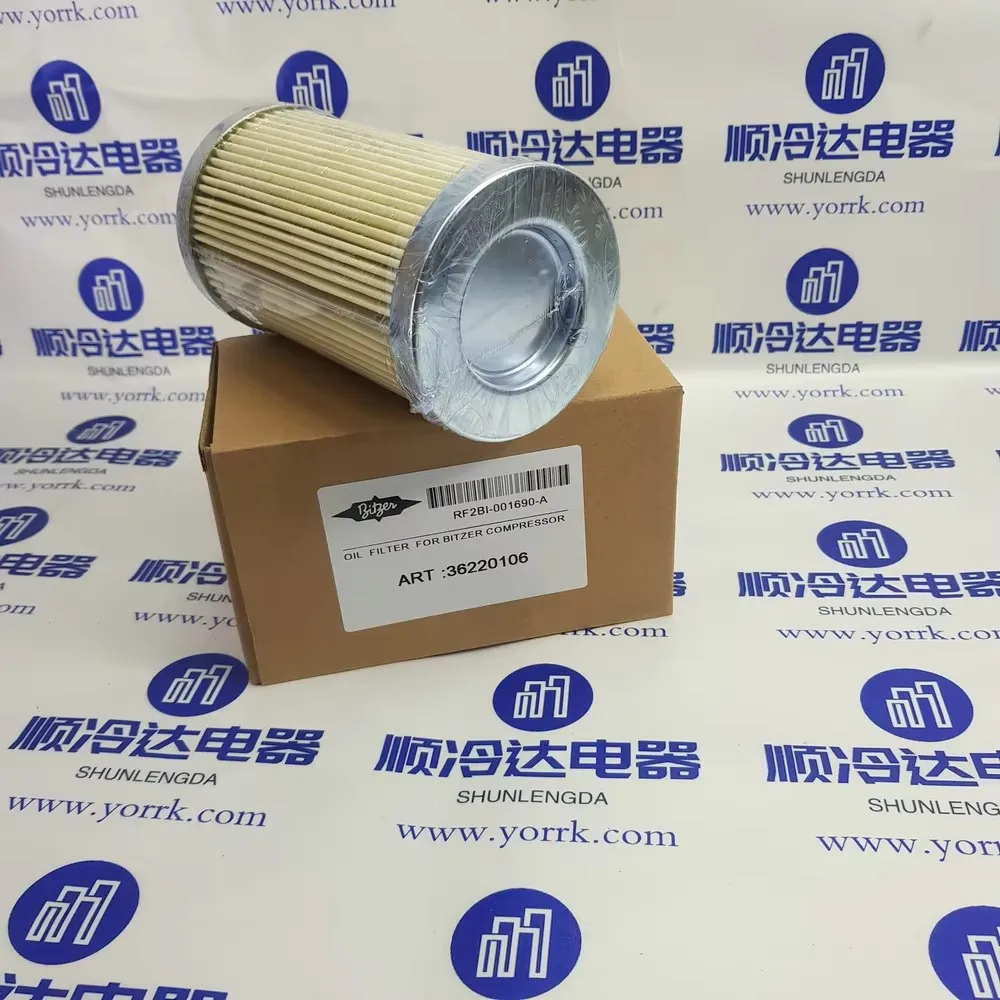 

36220106 filter Compressor external filter