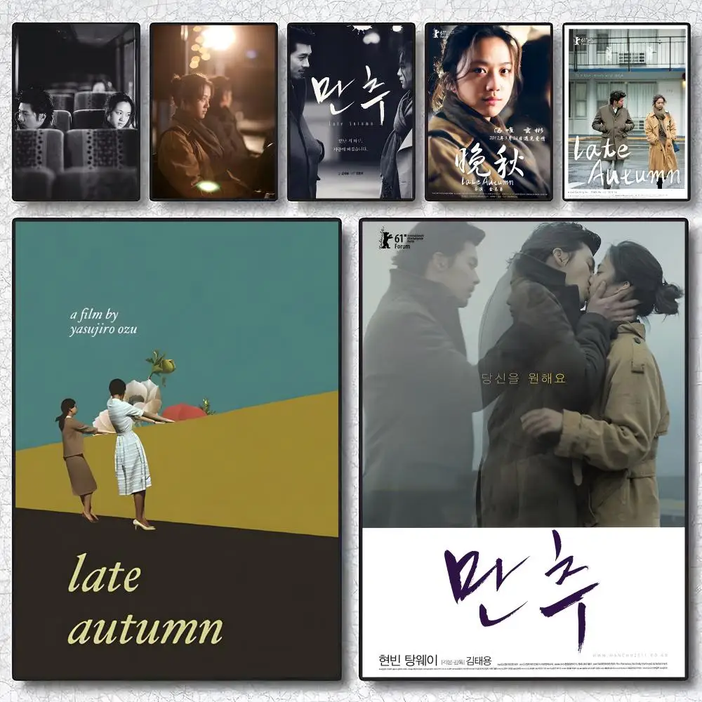 Movie Melancholy Late Autumn Painting Calligraphy Poster ‌decor Canvas Modern living room