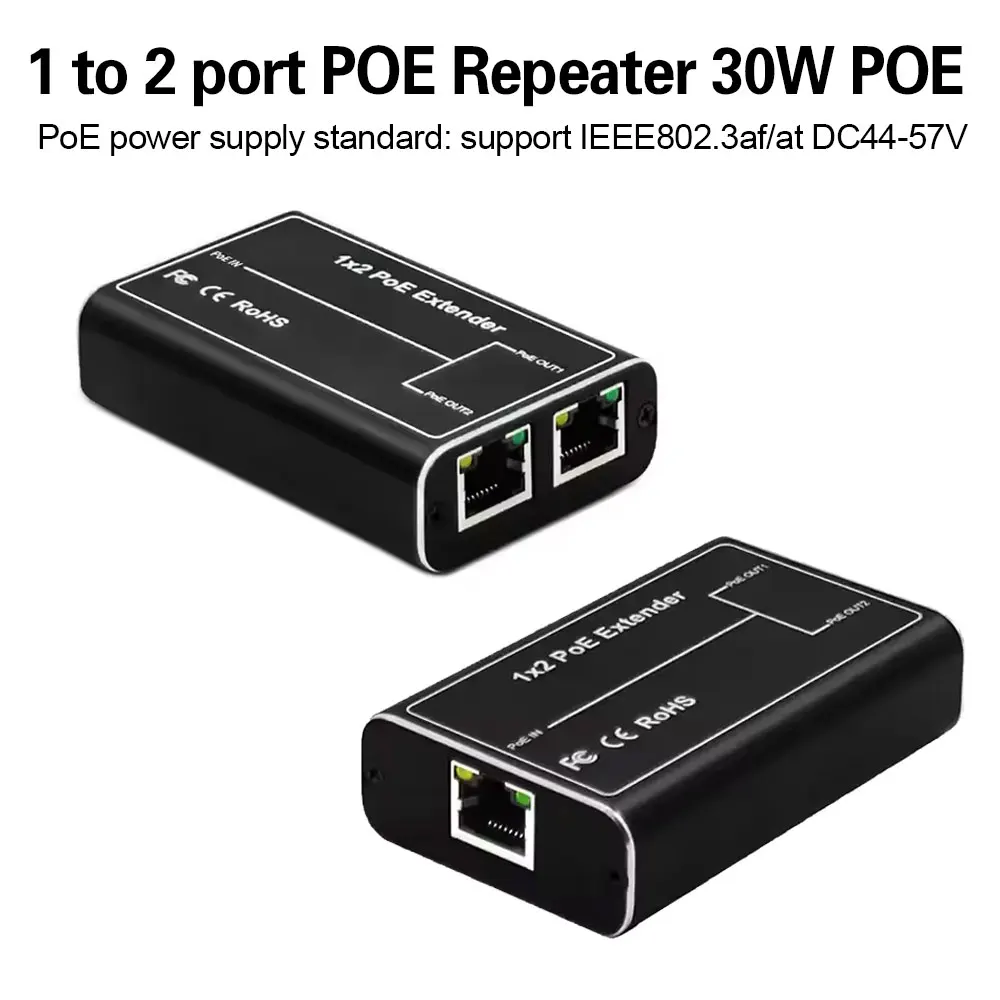 aluminum alloy Box POE Extender 2 Port 100M Network Switch Repeater 30W IEEE802.3af/at Plug&Play for PoE Switch NVR IP Camera