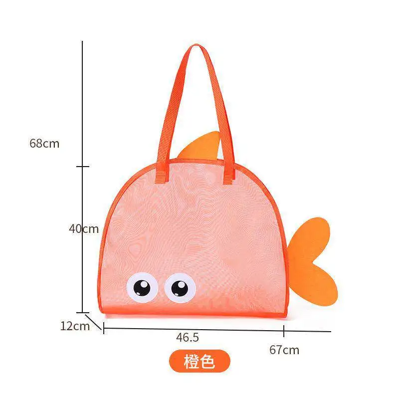 Large Beach Bag Lightweight Sand Toy Bag for Beach Storage Pouch Portable Toiletry Bag Collapsible Sand Toys for Travel Swimwear
