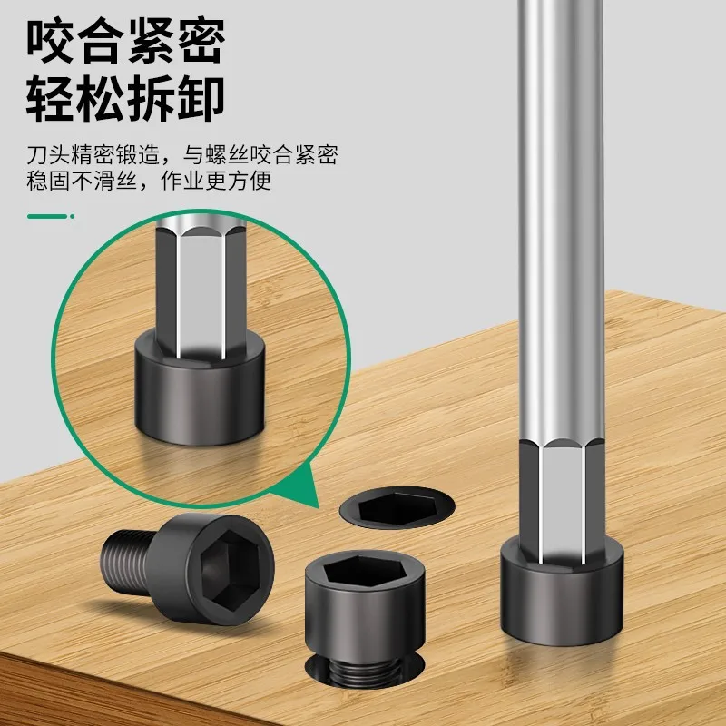 T 2-10mm Screwdriver T Type Allen Hex Wrench Chrome Spanner T-shaped Hand Tool Extended T-Socket Wrench