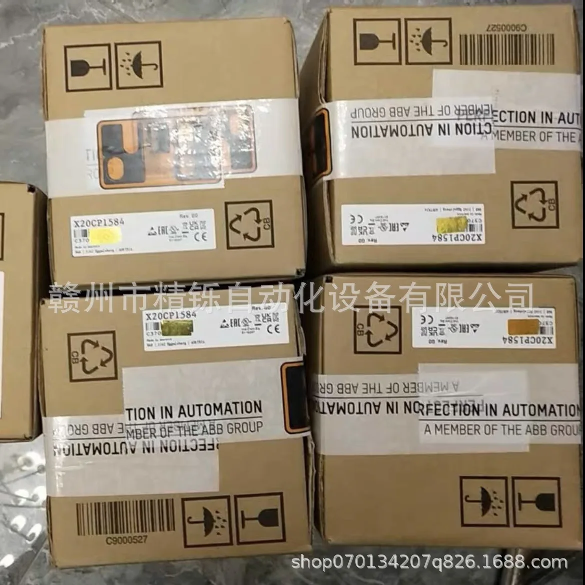 

2025 B & R CPU module X20CP1485-1 brand new, negotiated spot real shot