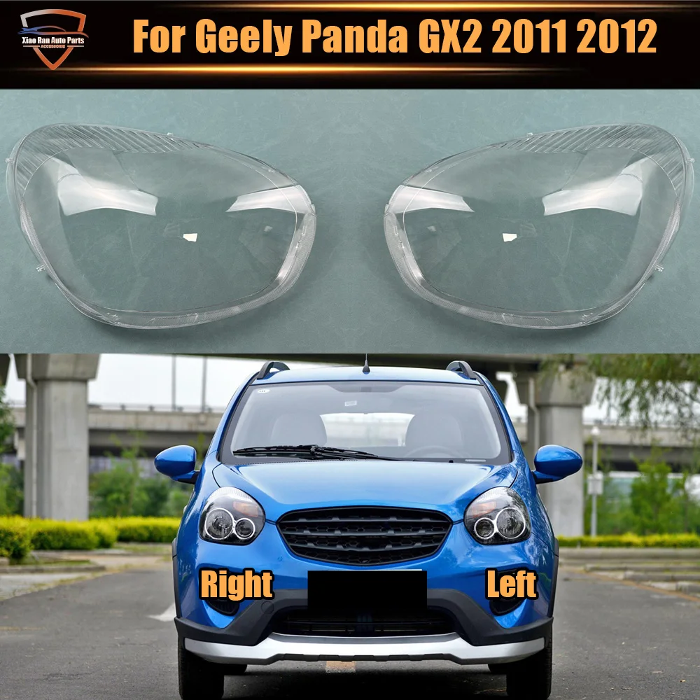 

Для Geely Panda GX2 2011-2012: Аксессуары для автомобиля, крышка фары, прозрачный плафон, корпус фары, линза из плексигласа