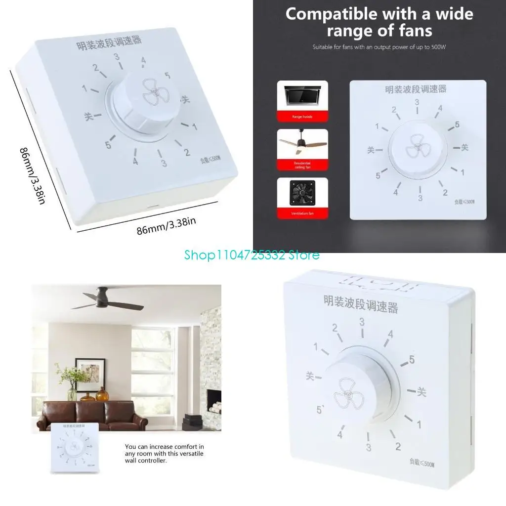 P5EA Electronic Mechanical Rotary Switches Panel for Ceiling Fan 5-Speed 86 Type