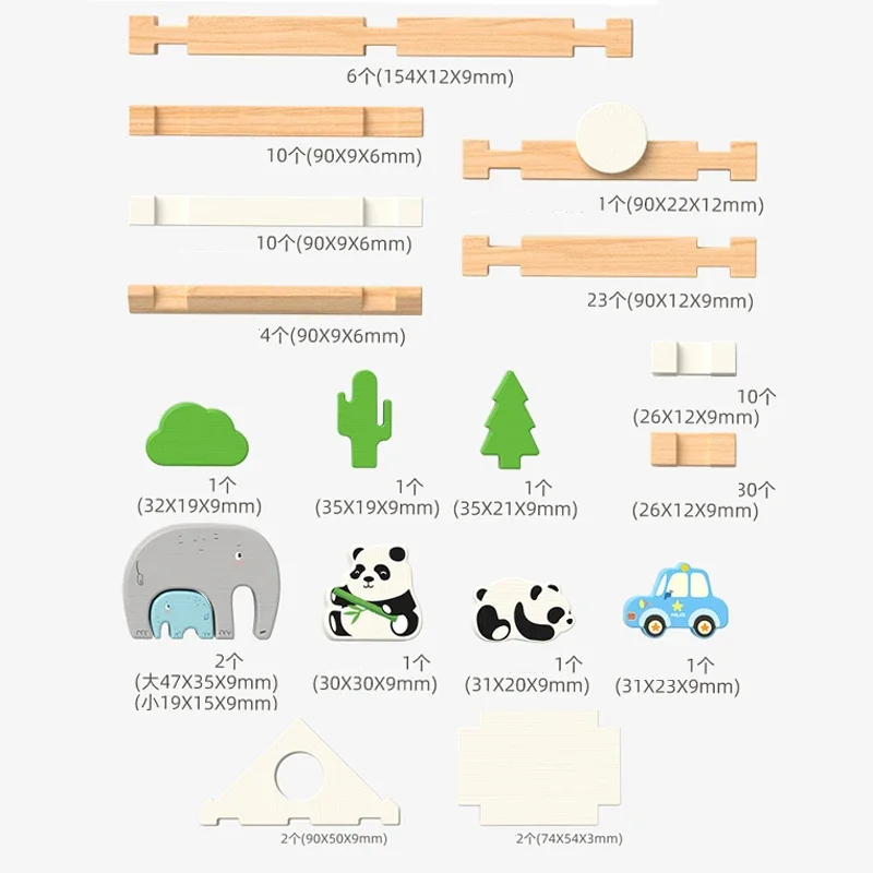 Zestaw Drewnianych Puzzle 3D DIY Labirynt Model do Składania Zabawki Edukacyjne dla Dzieci Dorosłych Prezent Gra Imprezowa