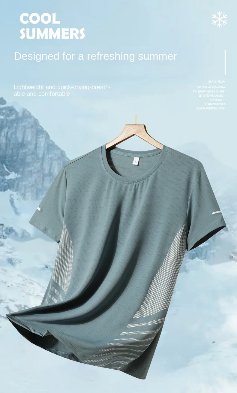 Running T-shirt Men Summer Ice Silk Thin Top Reflective Printing Quick Dry Short Sleeve Breathable Fitness Sports T-shirt 5XL