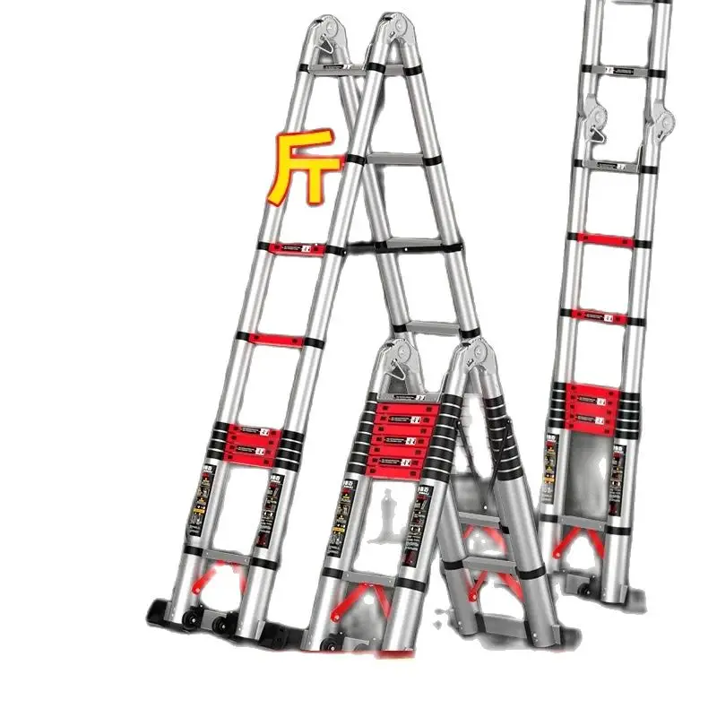 1.7 * 1.7M Aluminum Alloy Lifting and Telescopic Ladder Herringbone Folding Ladder Household Multifunctional Staircase