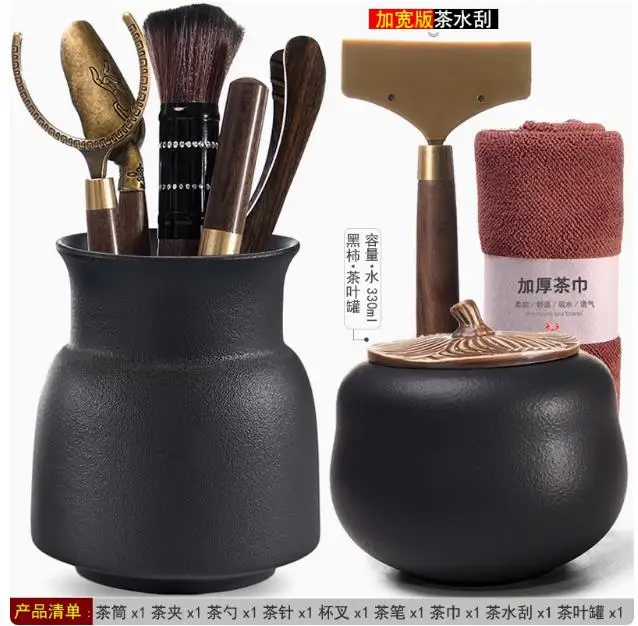 Kungfu Theeset Accessoires, Theeceremonie, Zes Heren Hele Set, Zwart Sandelhout, Massief Houten Thee Clip, Bamboe Pincet