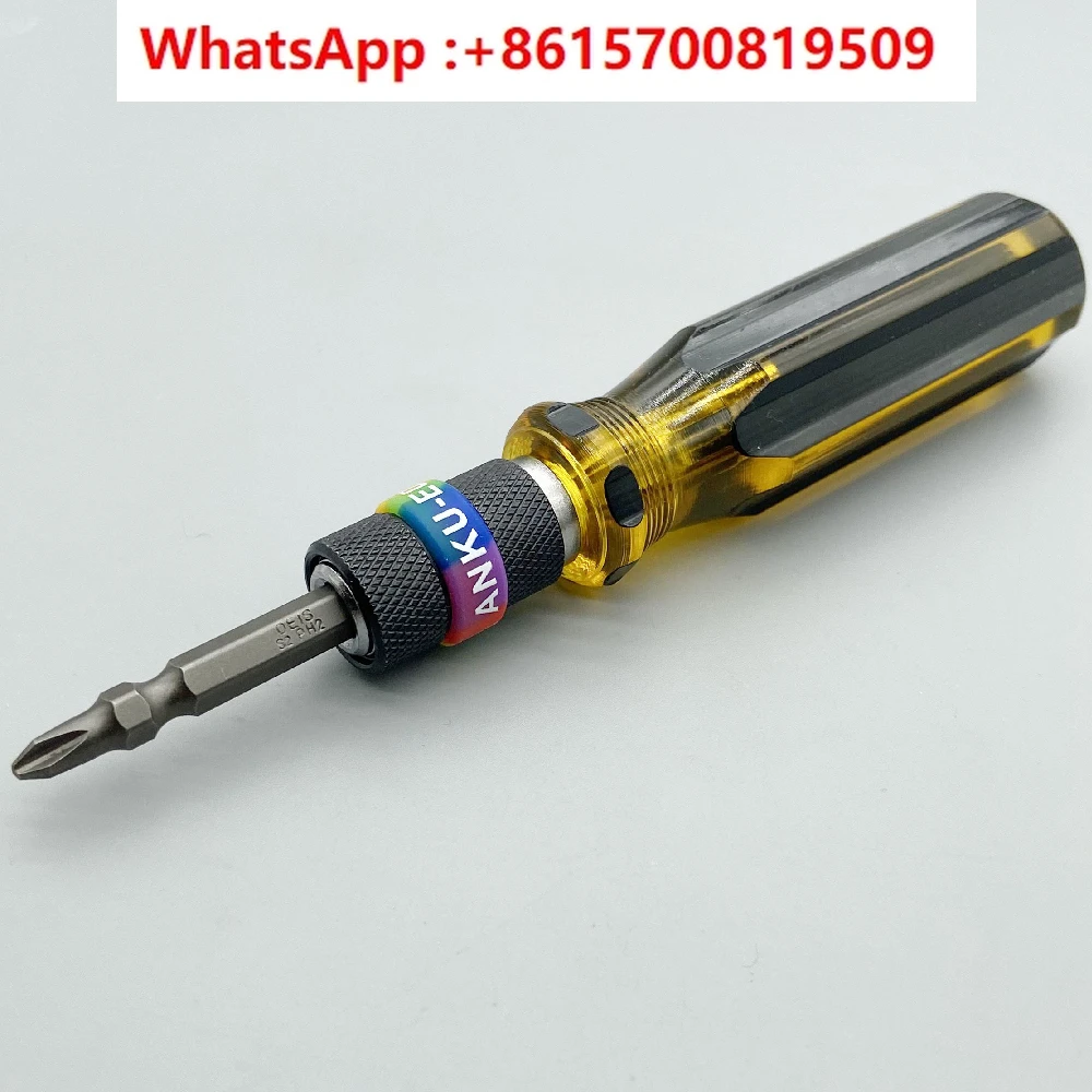 Multi-purpose screwdriver, 6.35 double-ended screwdriver, Phillips, one screwdriver, wrench, 6.35 bit handle