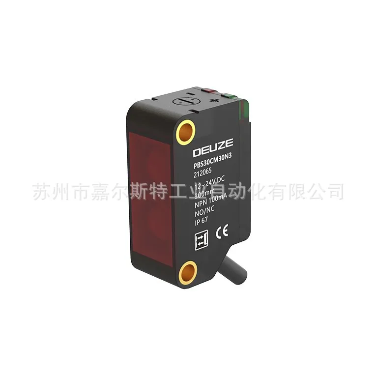 

2025 Genuine Spot PBS30CM30P3 PBS30CM30N3 Delz DEUZE Diffuse Reflection Photoelectric Sensor