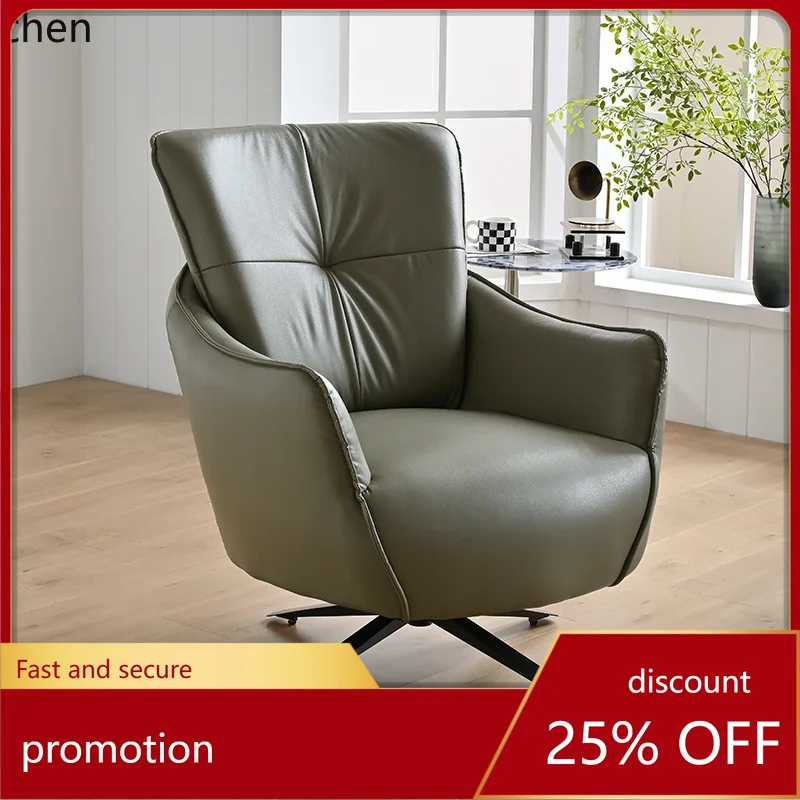 

HXL Single Sofa Living Room Balcony Leisure Chair Rotatable Leather Single Chair