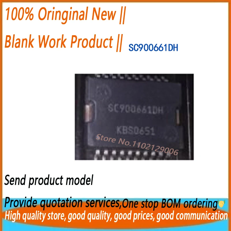

10 шт. SC900661DH SC900661VW SC900661 HSOP20 новый оригинальный