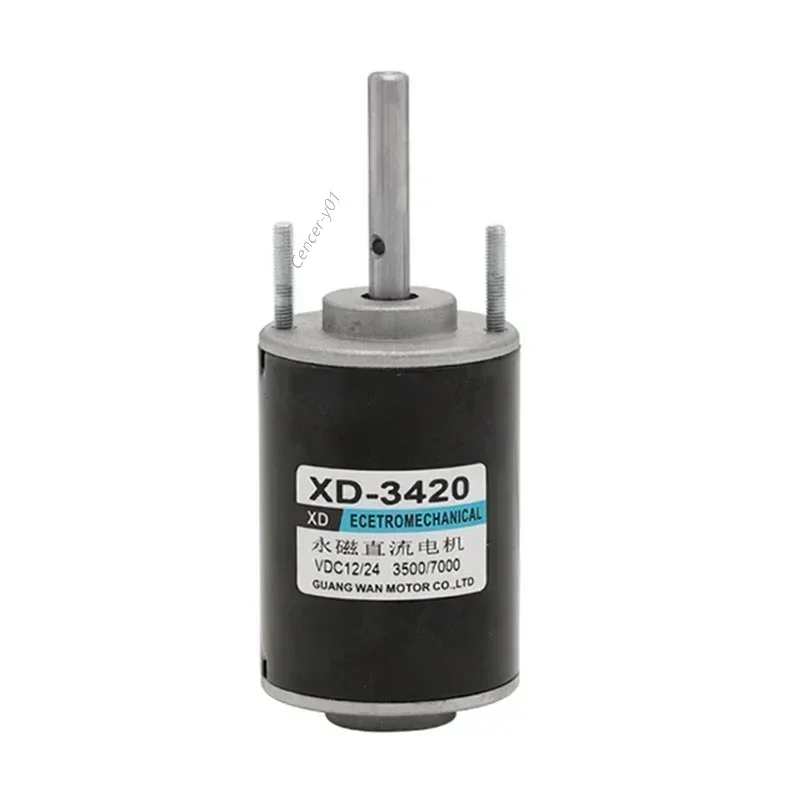 DC 12V 3500rpm or 24V 7000rpm High Speed DC 30W Marshmallow Permanent Magnet Miniature DC Small Motor