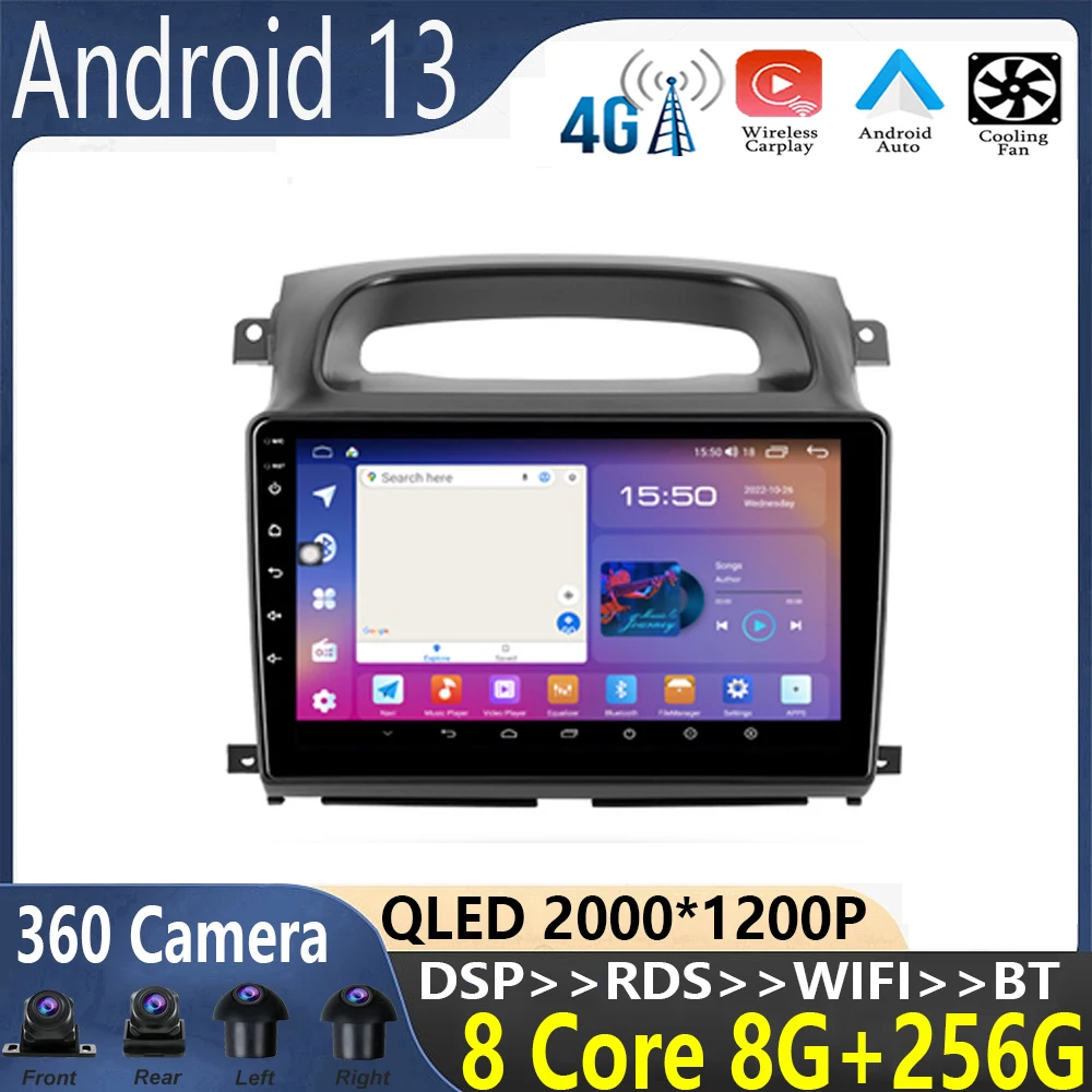 

9 inch Android 13 For Foton View 2009-2012 Car Radio Multimedia Video Player Navigation No 2din 2 Din DVD adapter wireless