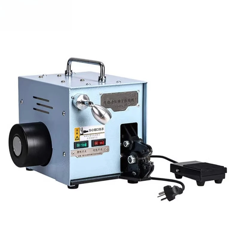 Electric Terminal Crimping Machine Easy Operation Suitable For Various Cables Cold Press Terminal Connection Manufacturing Tasks