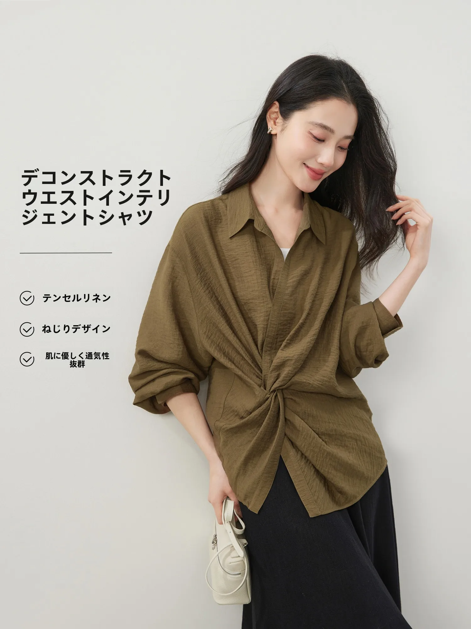 

Elegant Women's Shirt Tie Waist Design Linen Blend Long Sleeve Classic Collar Spring New Style Fashionable Smart Style