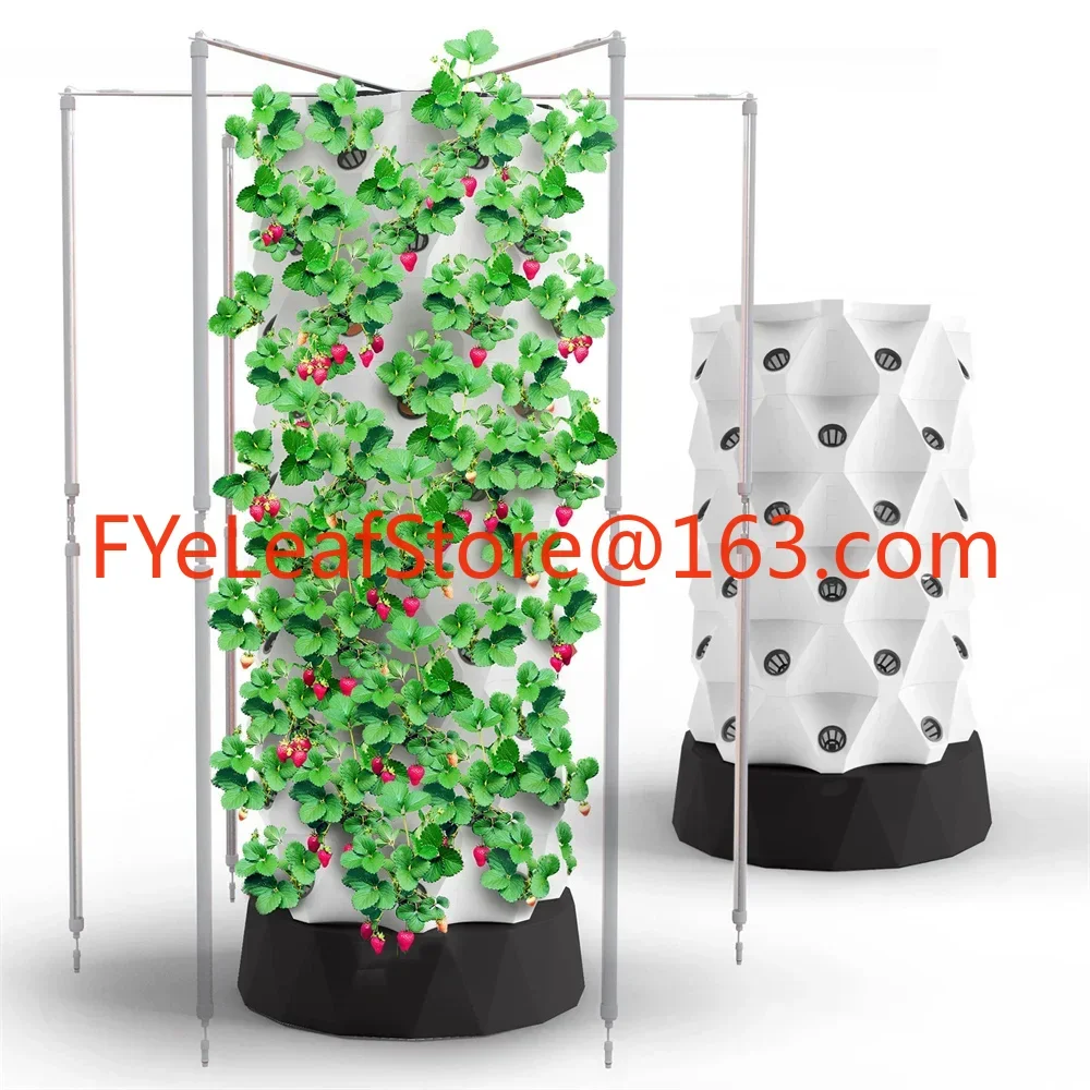 Full Spectrum Plant… - image