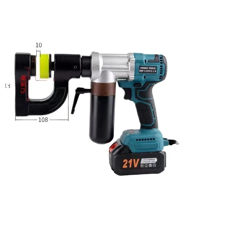 Small Electric Bridge Frame Hole Puncher, Charging Lithium Battery Hole Puncher, Portable, Quick Punching Hydraulic Tool