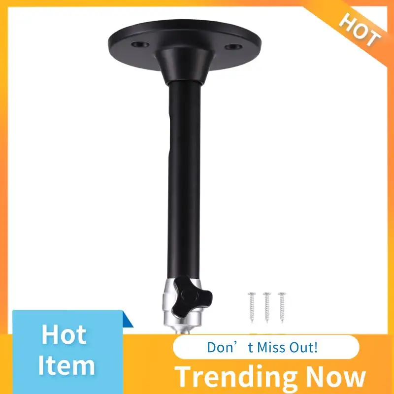 B68A Projector Bracket 360° Adjustment Ceiling Mount For Light-Weight Projectors Up To 5KG 18Cm Support