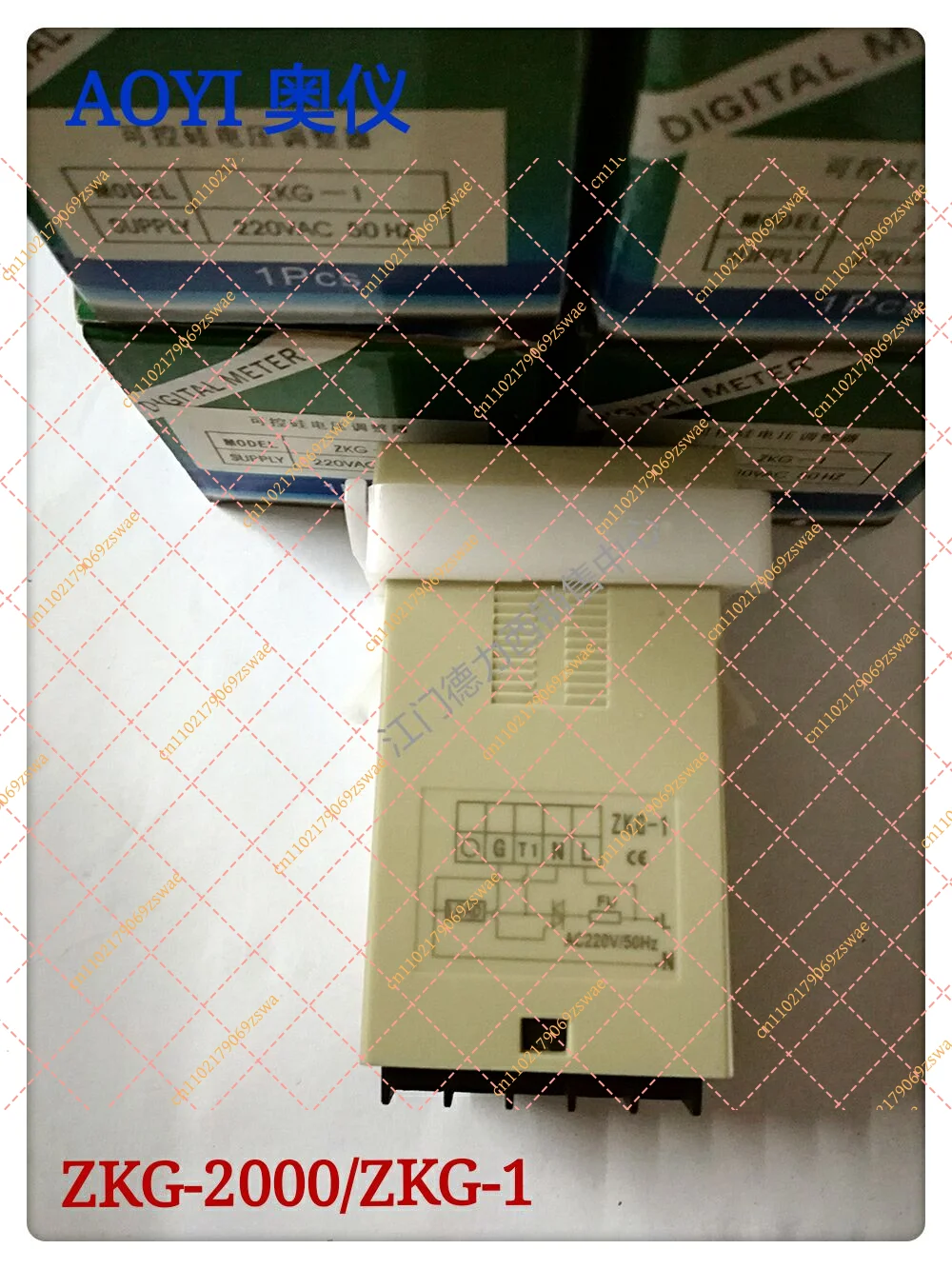 Voltage regulator ZKG-2000 ZKG-1 blowing machine regulator