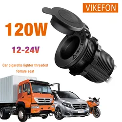 Car Cigarette Lighter Socket 12V 24V Waterproof Plug Power Outlet Adapter for Marine Boat Motorcycle Truck RV ATV with 60CM Wire