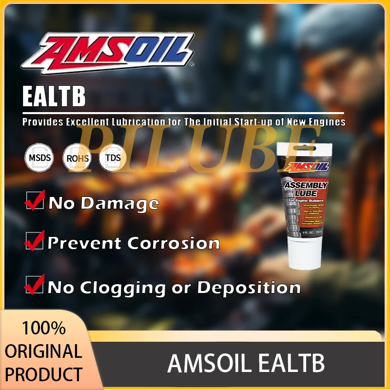 Масло в сборе двигателя AMSOIL