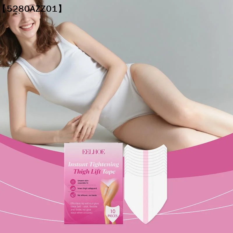 

10Pcs Anti Chafing Thigh Chaffing Protection Invisible Body Anti-Friction Pads Thigh Bands Chafe Tapes Sticker〔HMA58〕