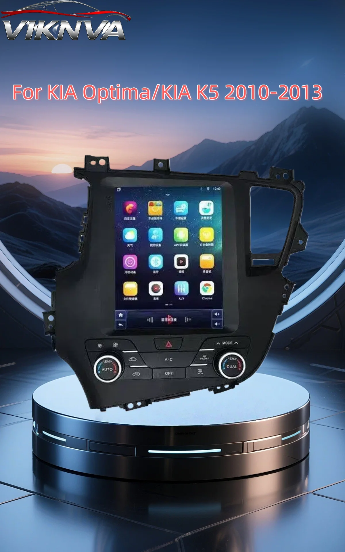 Radio Mobil Carplay Android 13 - Tesla Style Screen Car Radio ulasan dan harga