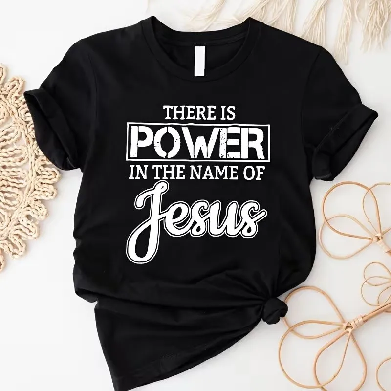 

Jesus Religious T-Shirts Clothing, Shoes & Accessories|Men|Men's Clothing|Shirts|T-Shirts