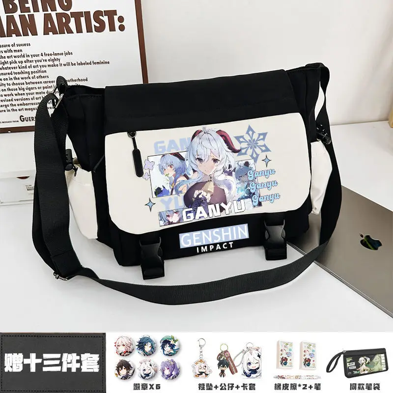 Genshin Impact Xiangling Hu Tao Zhongli Crossbody For Men Women, Junior And Senior High School Students Pain Tutoring Bag, L