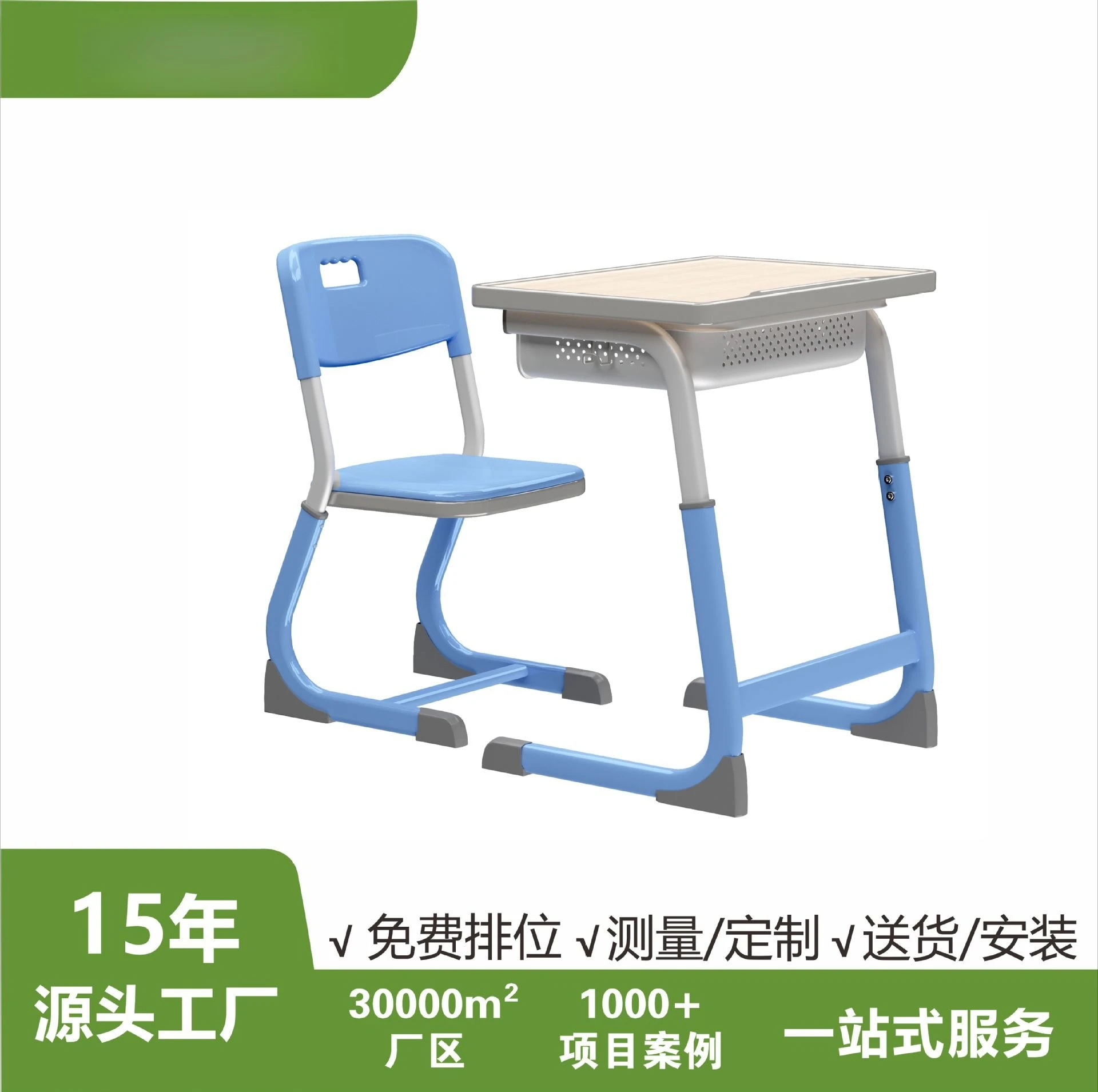 

Школьные столы и стулья, учащиеся и учебники для учащихся, подъемные столы и стулья, столы и стулья для одного человека