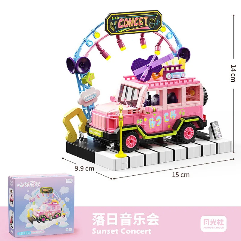 Moonlight Society 'Wanderful Imagination' Building Blocks - Open Trunk Car with Scenery, Micro-Particle Puzzle for Girls'