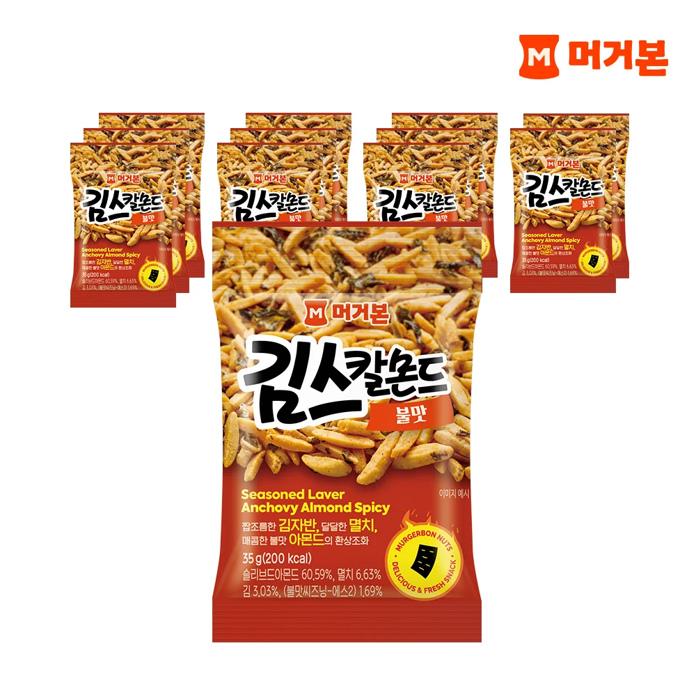 [] islav불35g X 12