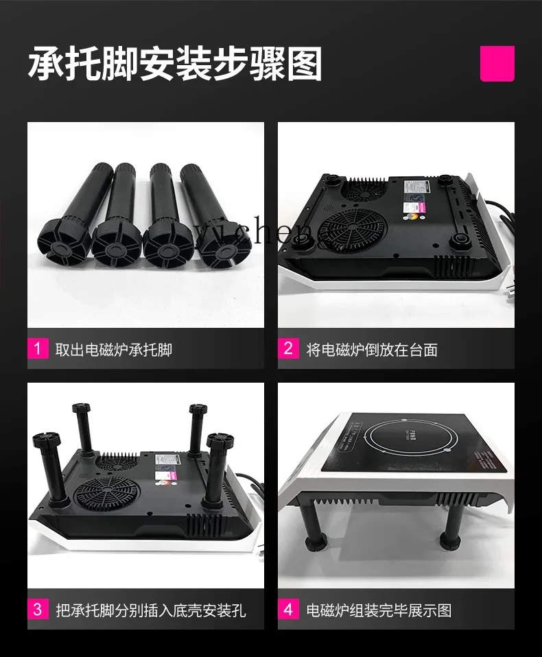 ZK high-power commercial induction cooker for concave wok 3500W small frying stove