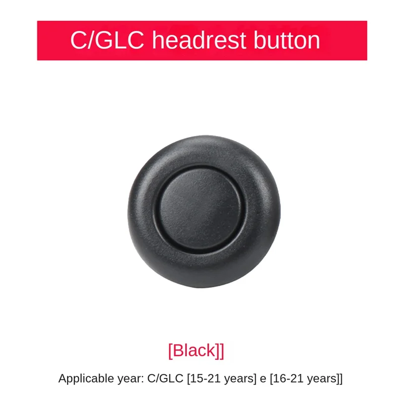 DELAM-1 قطعة مسند الرأس بالمقعد للسيارة زر تعديل التبديل اكسسوارات السيارات الأسود لمرسيدس بنز W205/W253/W213 C200 C260 E300 201