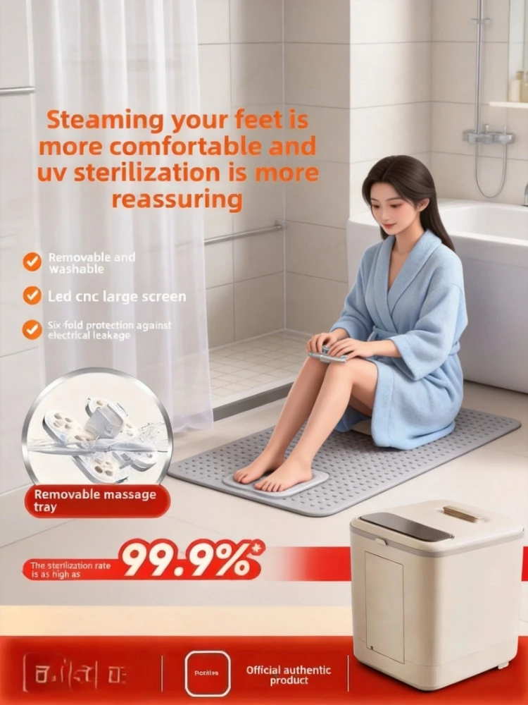 Fully Automatic Constant Temperature Heating Massage Foot Bath Bucket Household Holiday Gift