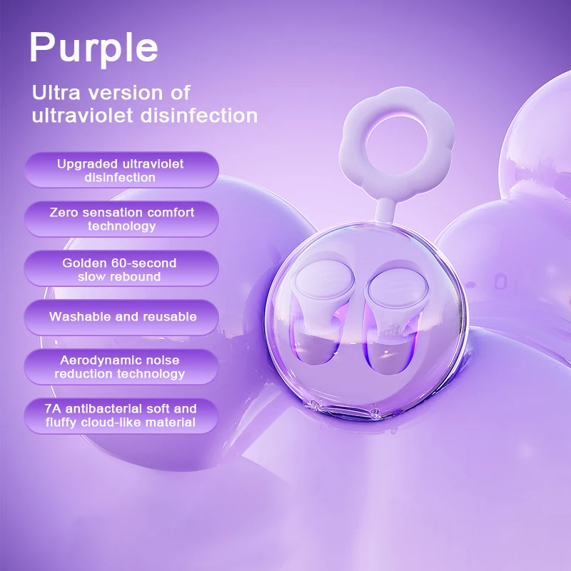 Olyga Professional Anti-noise Earplugs Anti-snoring for Sleeping  Silicone Ear Plugs With Ultraviolet Disinfection