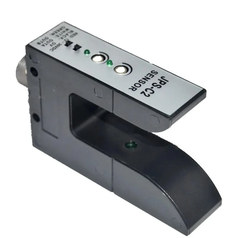 le-capteur-photoelectrique-de-type-canal-en-u-peut-remplacer-le-capteur-photoelectrique-de-type-œil-de-chat-en-u-a-double-circuit