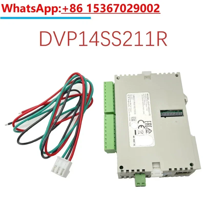 DVP16SP11R DVP12SS211S DVP14SS211T DVP14SS211R DVP12SA211R DVP12SA211T DVP12SE11R DVP12SE11T PLC