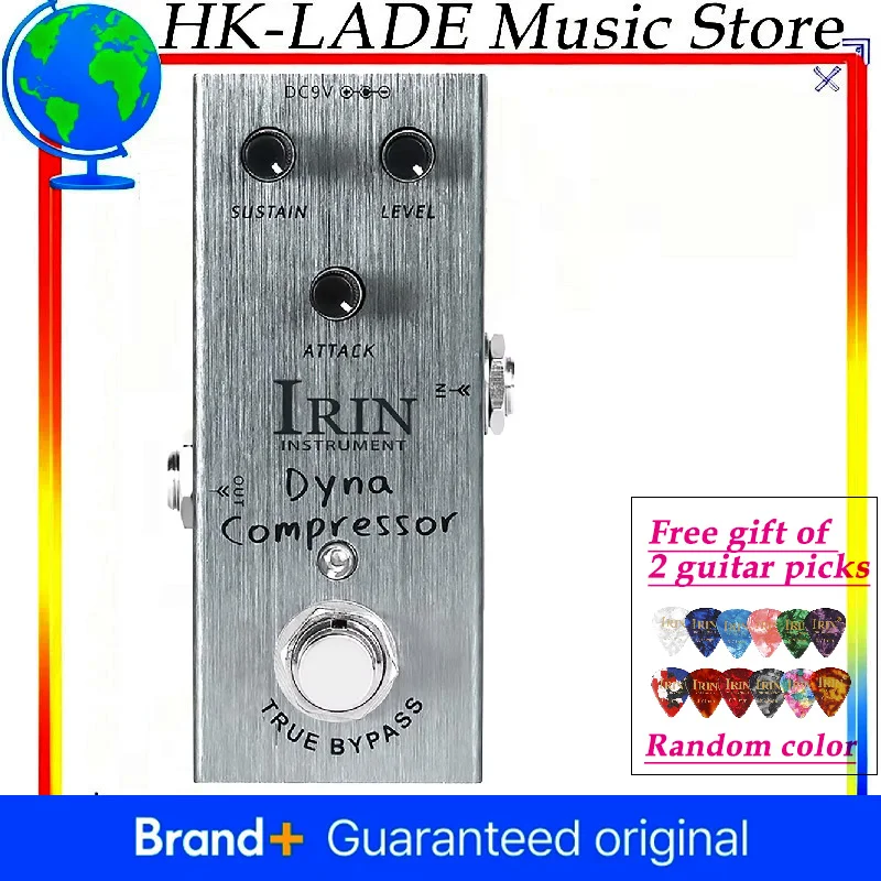 Irin AN-06 Dynamic …