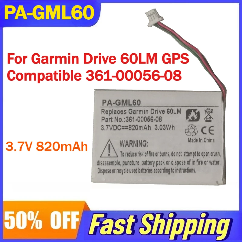 

3.7V 820mAh PA-GML60 Battery for Garmin Drive 60LM GPS Compatible 361-00056-08 Rechargeable Batteries