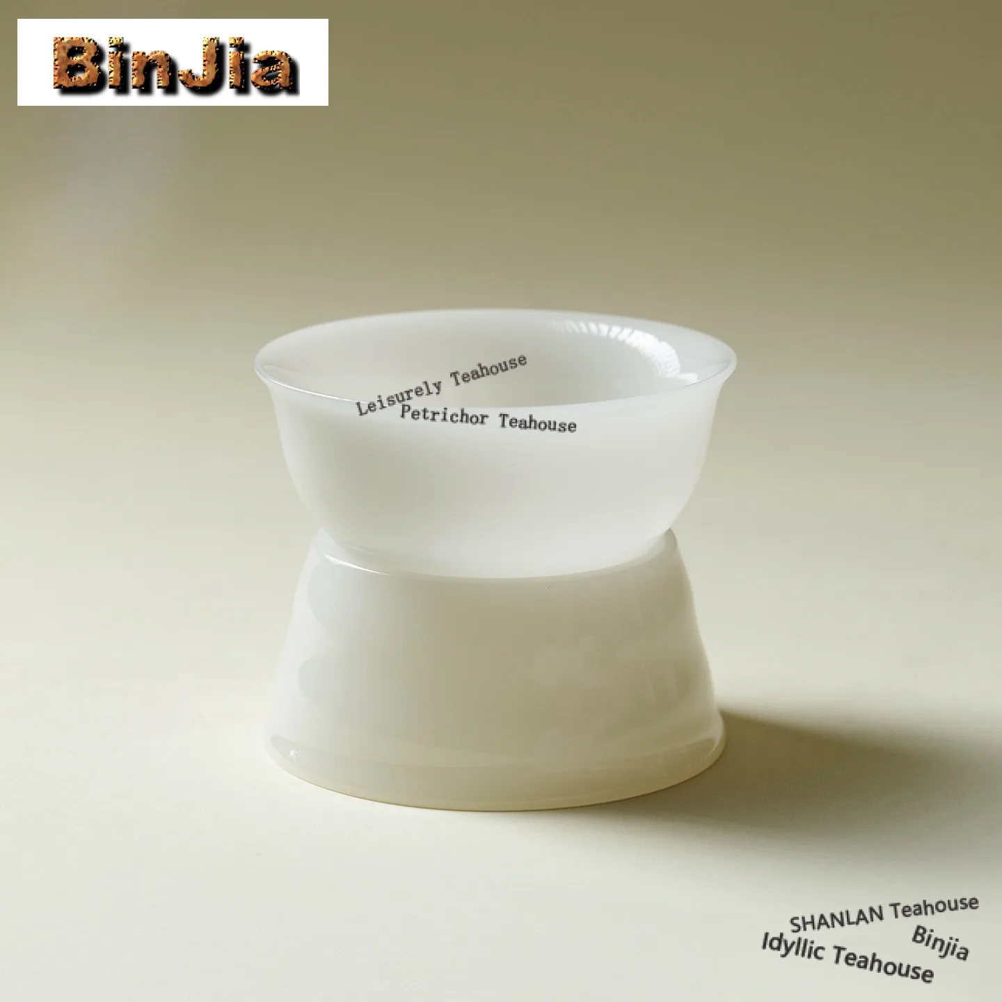 

White Jade Porcelain Tea Separator Infusor Creative Tea Strainer Dispenser Tea Brewing Tea Filter Drinkware Gift Supplies Craft