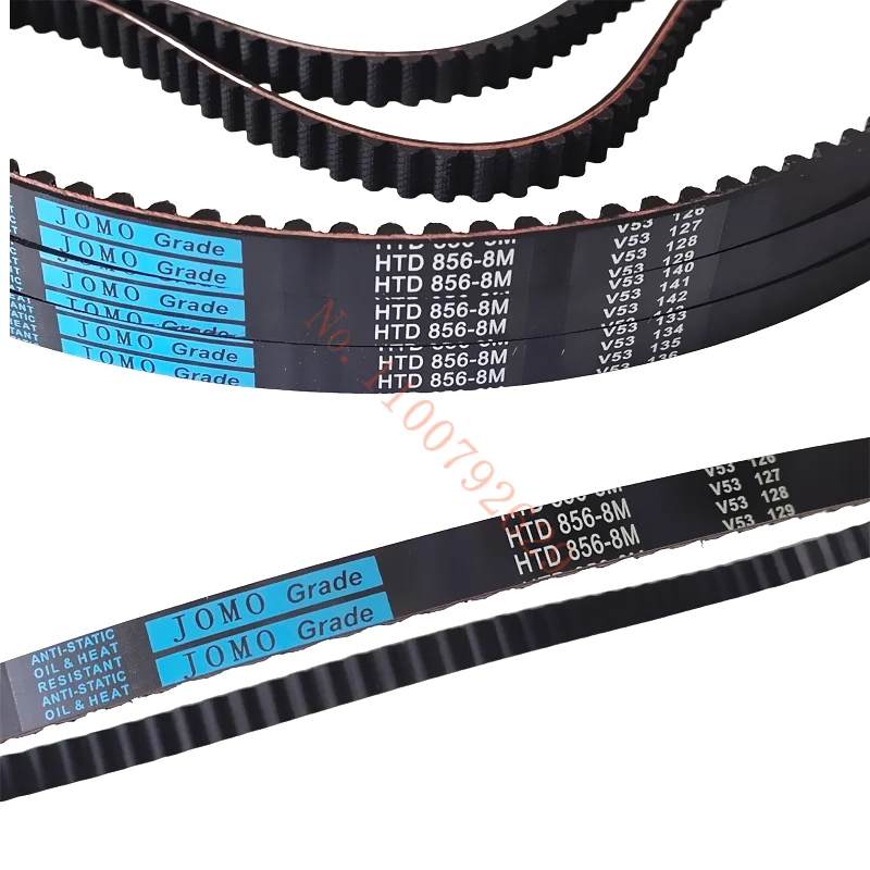 20pcs 10pcs 856 HTD 8M 12mm synchronous Timing belt length 856mm width 12mm pitch 8mm teeth 107 Rubber HTD8M Timing belts