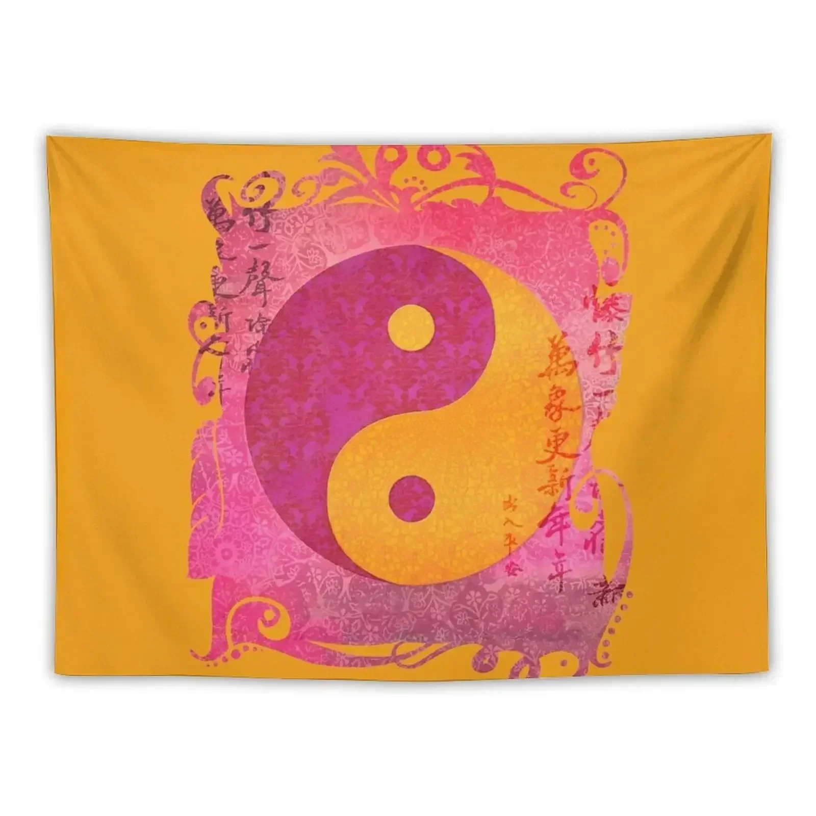 

Yin and Yang Collage Tapestry Bed Room Decoration Wall Hangings Decoration Tapestry